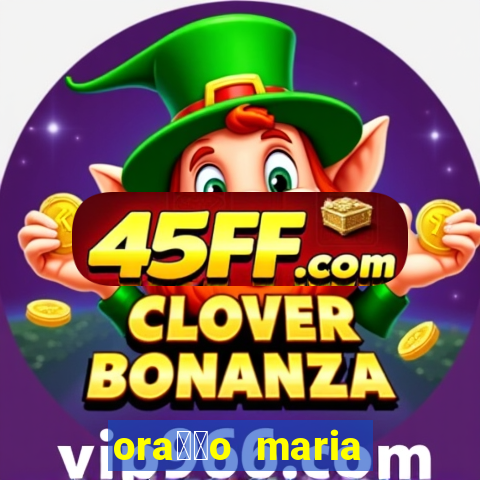 ora莽茫o maria padilha para afastar rival